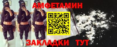 кокс Бузулук