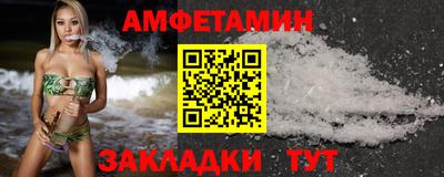 кокс Бузулук