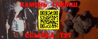 ешки Бугуруслан