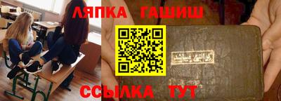 МДМА Бузулук