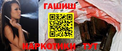 ешки Бугуруслан