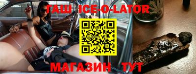 кокс Бузулук