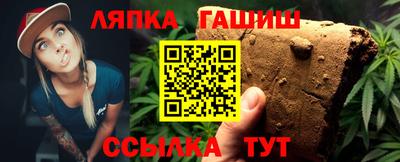 мефедрон VHQ Бугуруслан