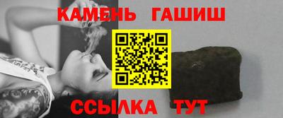 ешки Бугуруслан