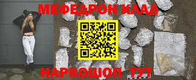 ешки Бугуруслан