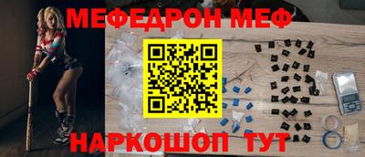 дмт Азнакаево