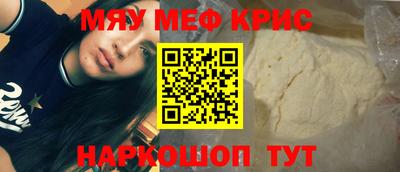 кокс Бузулук