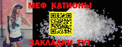 первитин Будённовск